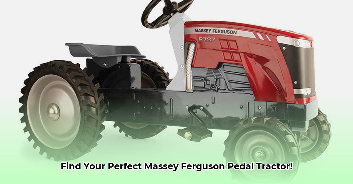 pedal-tractor-massey-ferguson